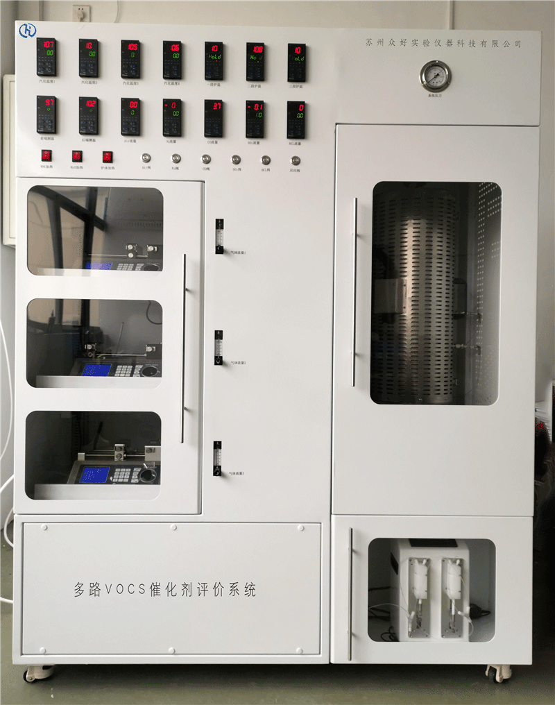 濕度發生器