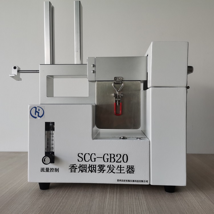 固定床反應裝置順應現代發展要求