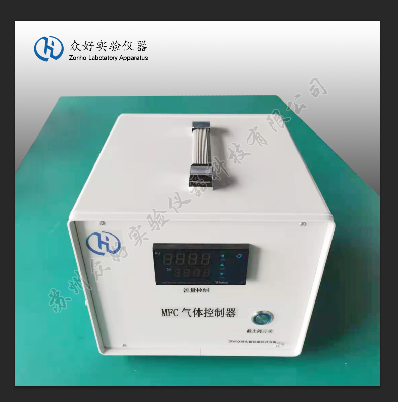 催化劑評價裝置工藝流程簡述